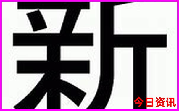 潍坊到内蒙古自驾游路线
